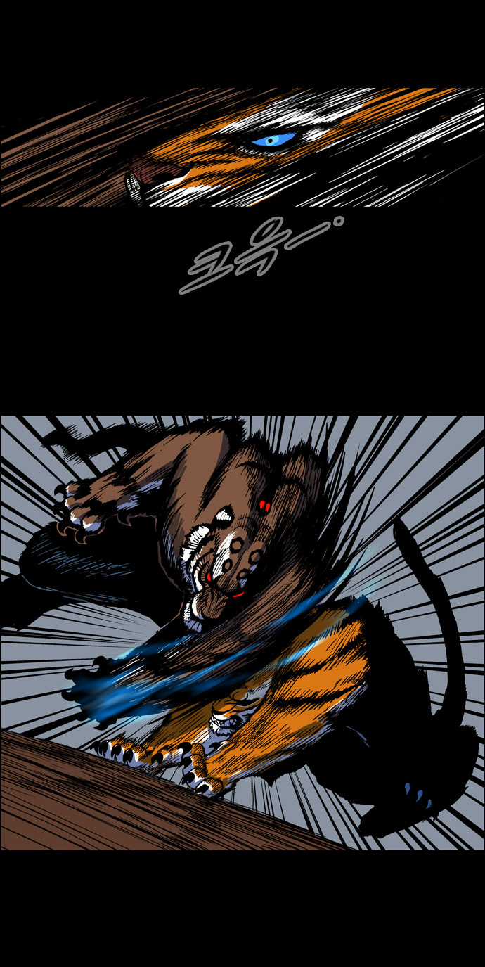 Tiger Brother Chapter 3 trang 9