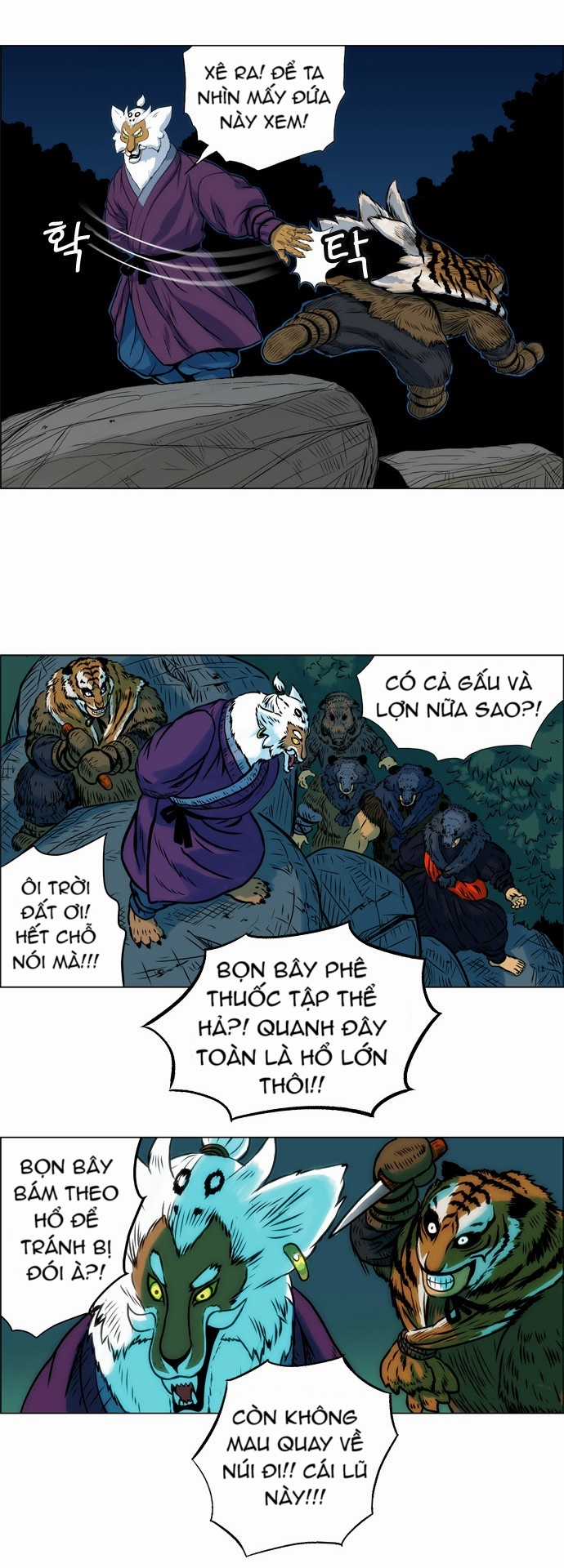 Tiger Brother Chapter 4 trang 11