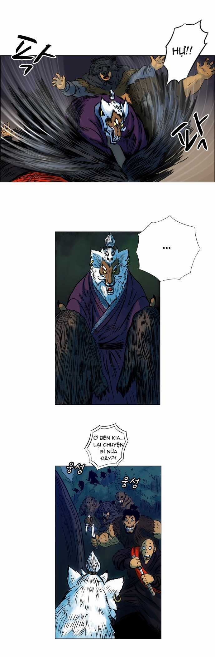 Tiger Brother Chapter 4 trang 15