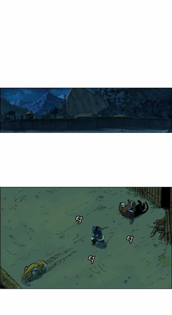 Tiger Brother Chapter 4 trang 17