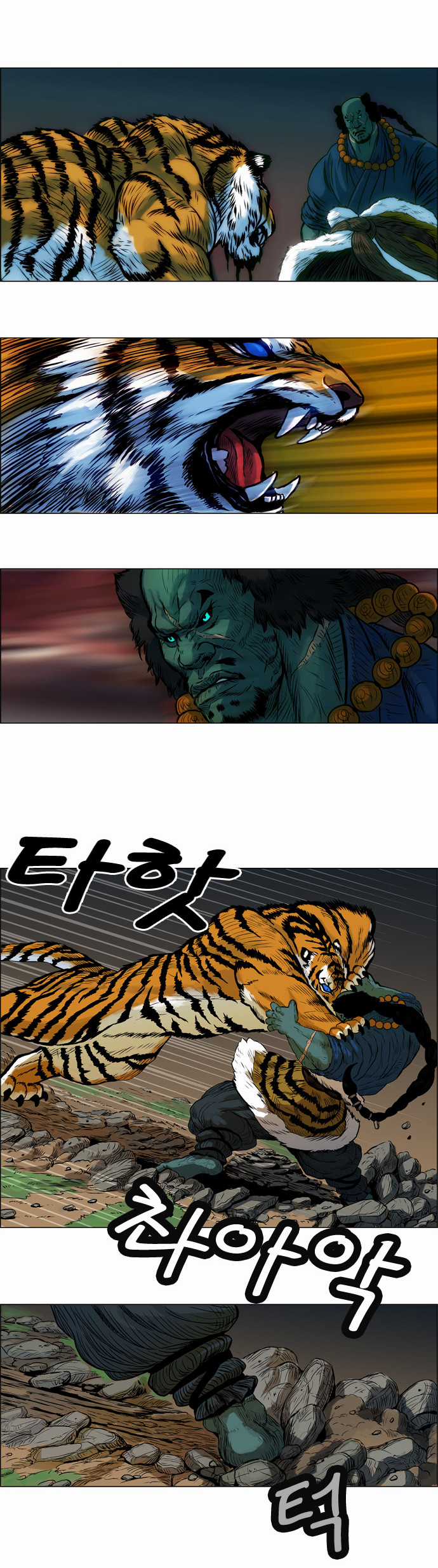 Tiger Brother Chapter 4 trang 18