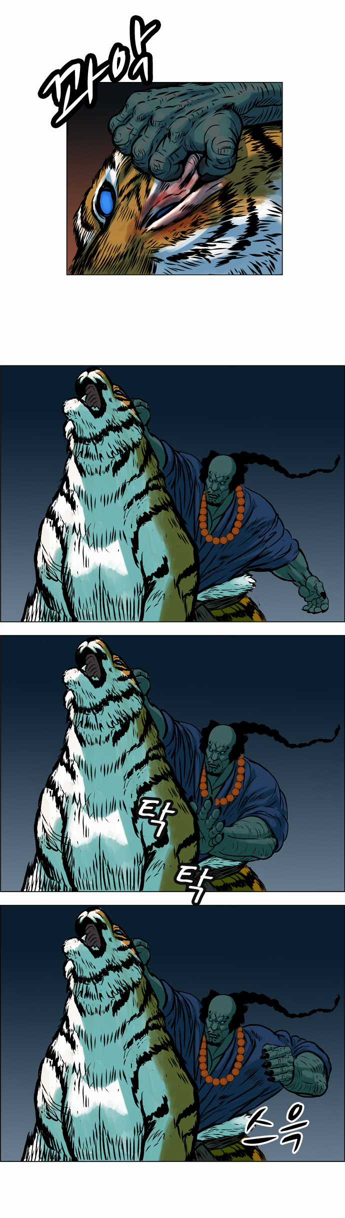 Tiger Brother Chapter 4 trang 24