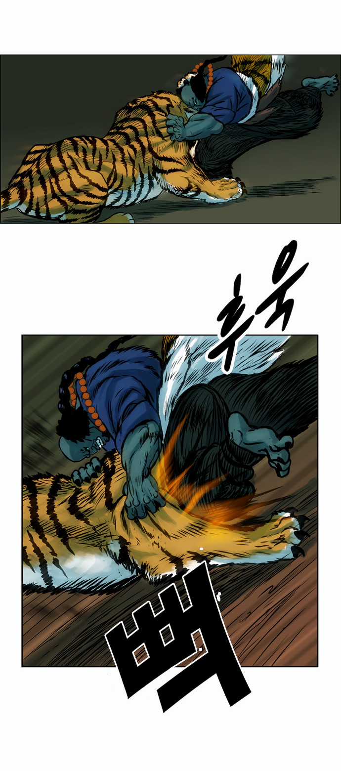 Tiger Brother Chapter 4 trang 32