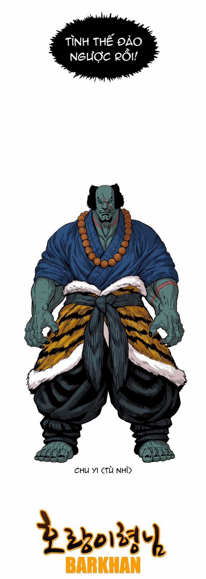 Tiger Brother Chapter 4 trang 4