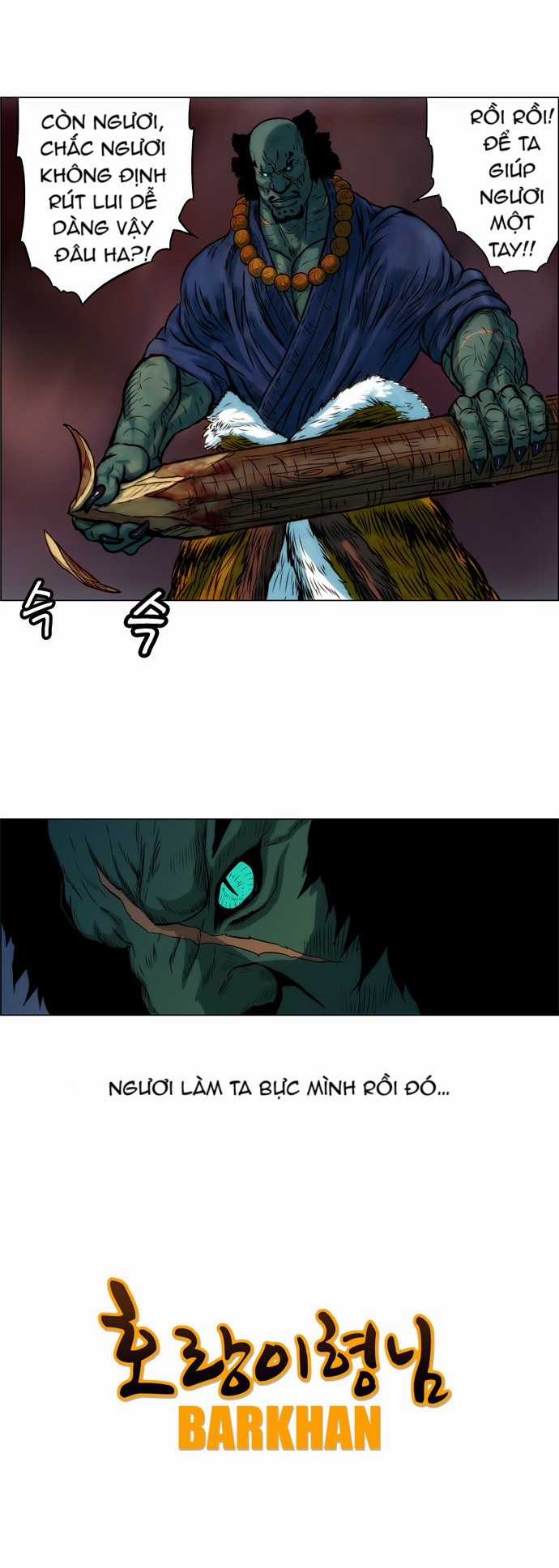 Tiger Brother Chapter 4 trang 42