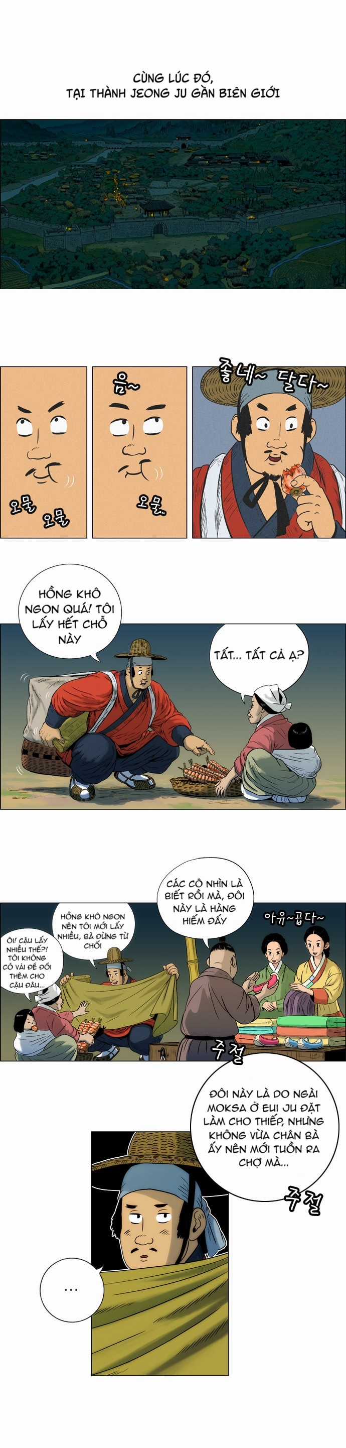 Tiger Brother Chapter 4 trang 44