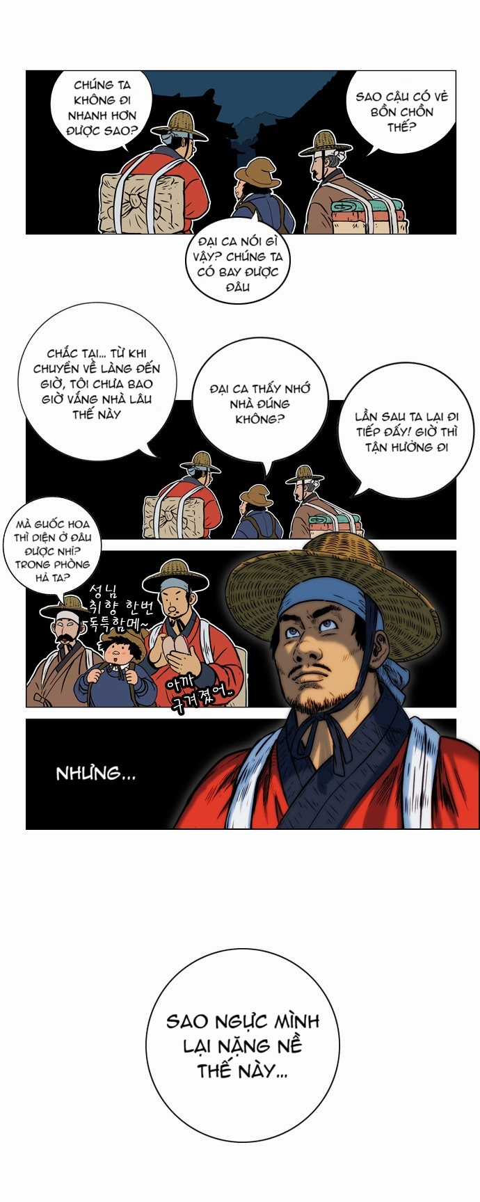 Tiger Brother Chapter 4 trang 47