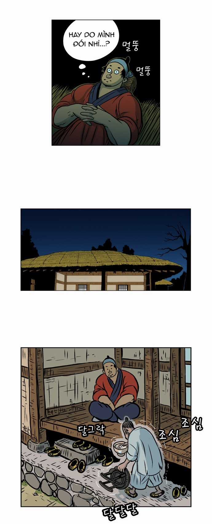 Tiger Brother Chapter 5 trang 12