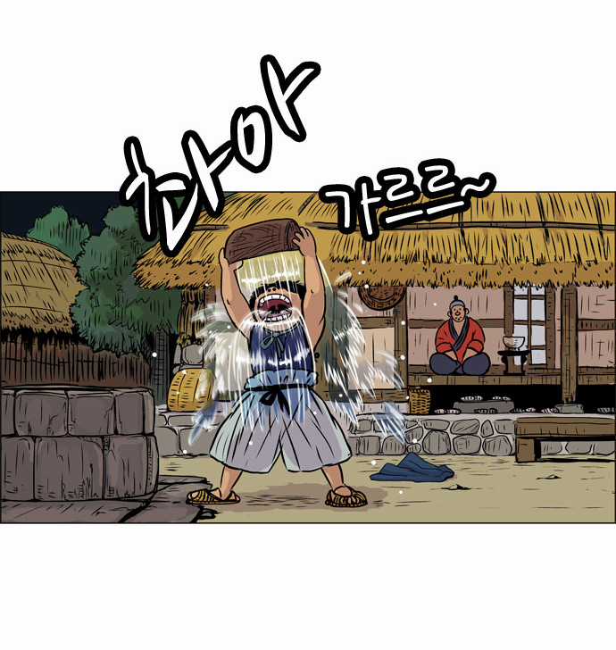 Tiger Brother Chapter 5 trang 18