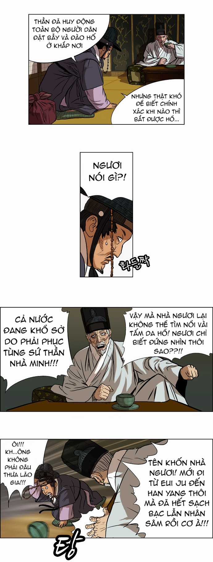 Tiger Brother Chapter 5 trang 2