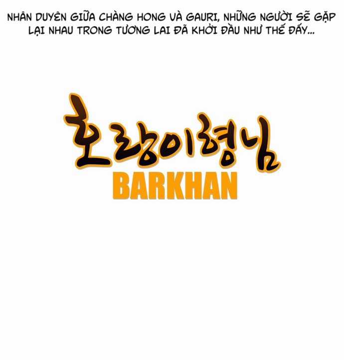 Tiger Brother Chapter 5 trang 29