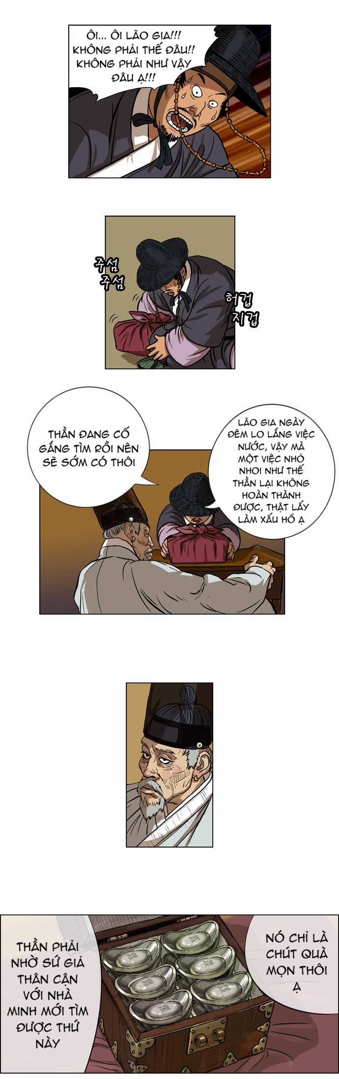 Tiger Brother Chapter 5 trang 4