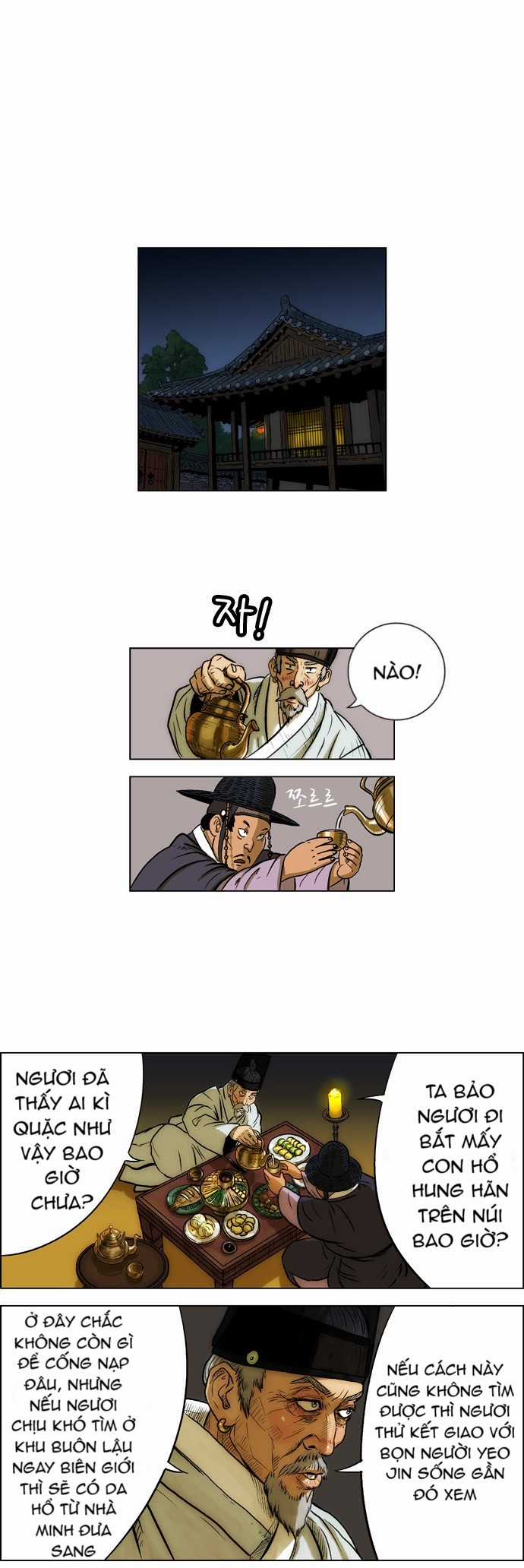 Tiger Brother Chapter 5 trang 5