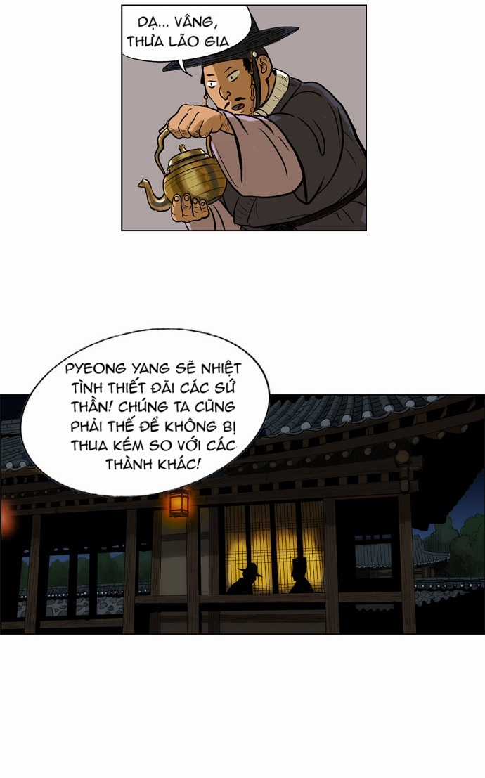 Tiger Brother Chapter 5 trang 7