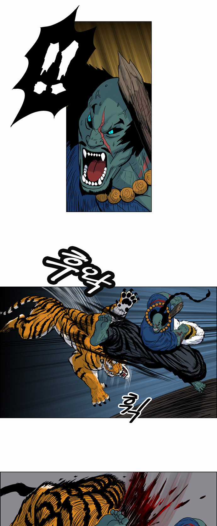 Tiger Brother Chapter 6 trang 10