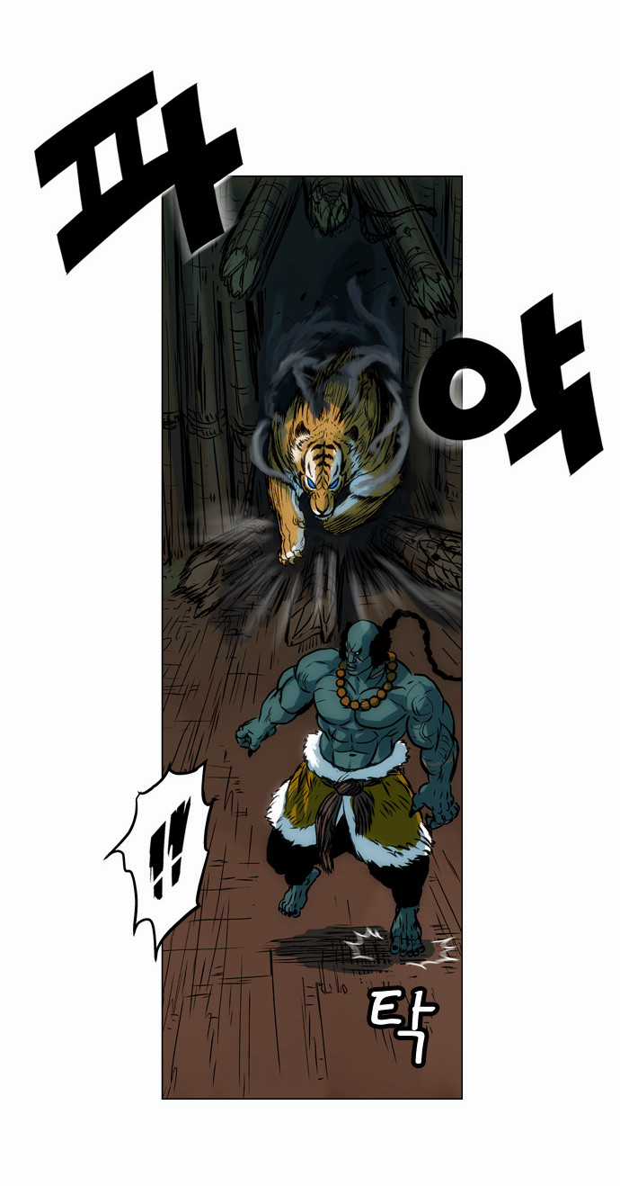 Tiger Brother Chapter 6 trang 23