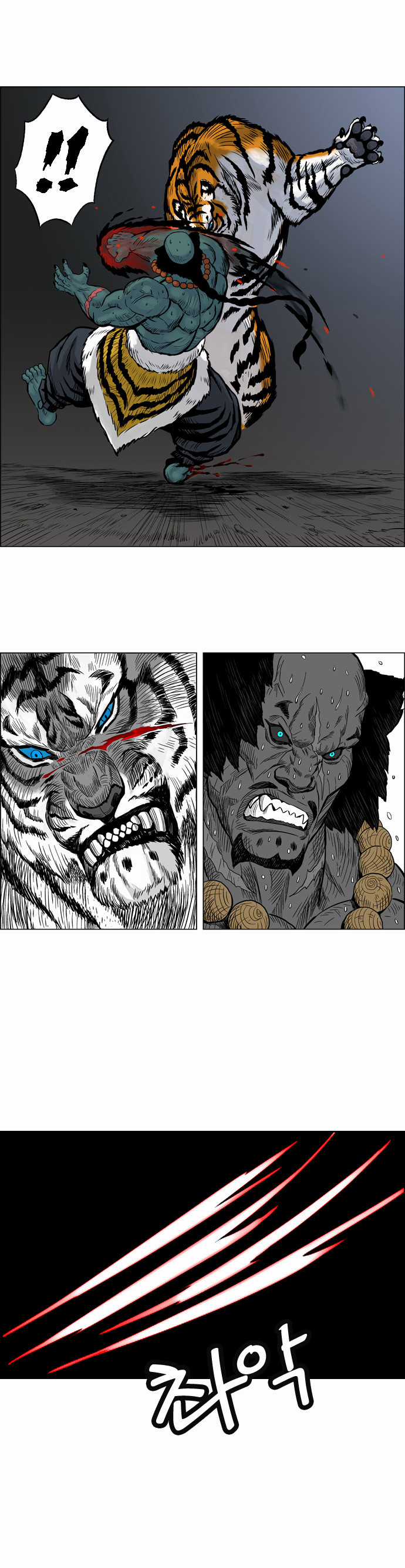 Tiger Brother Chapter 6 trang 30