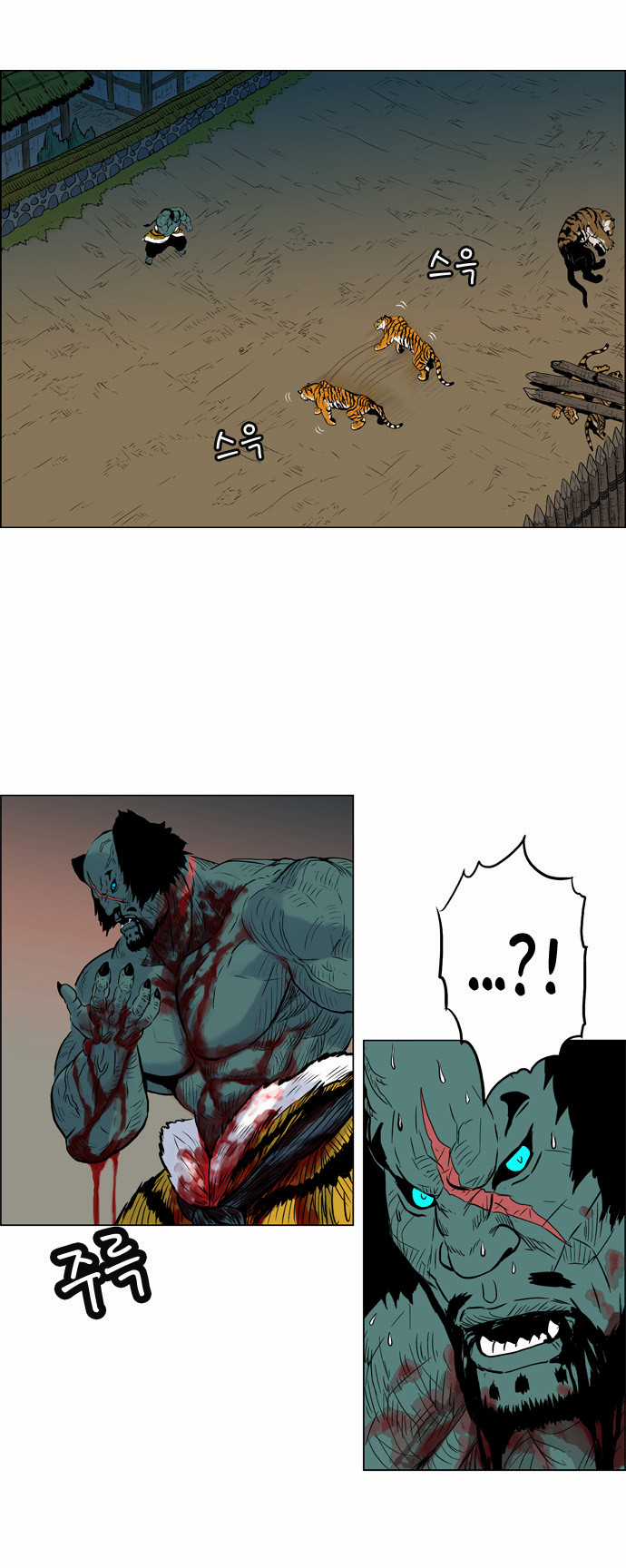 Tiger Brother Chapter 7 trang 3