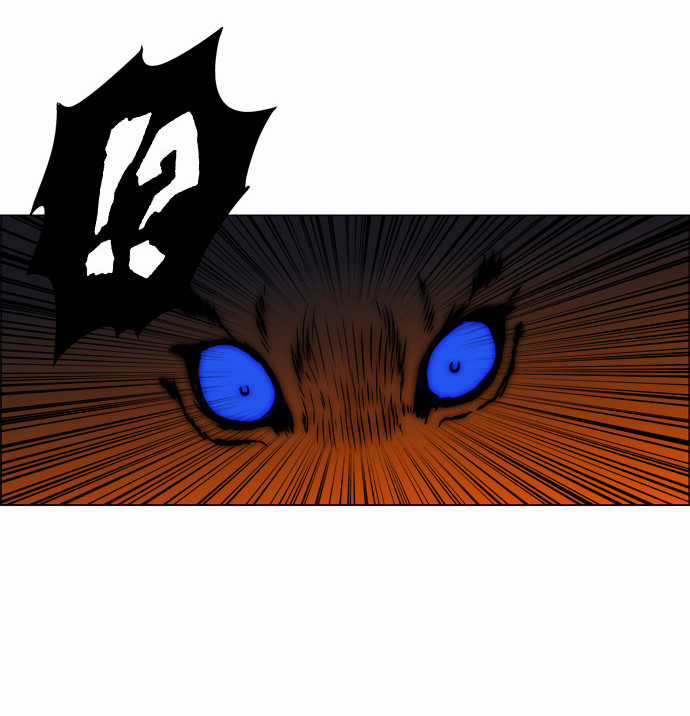 Tiger Brother Chapter 7 trang 37