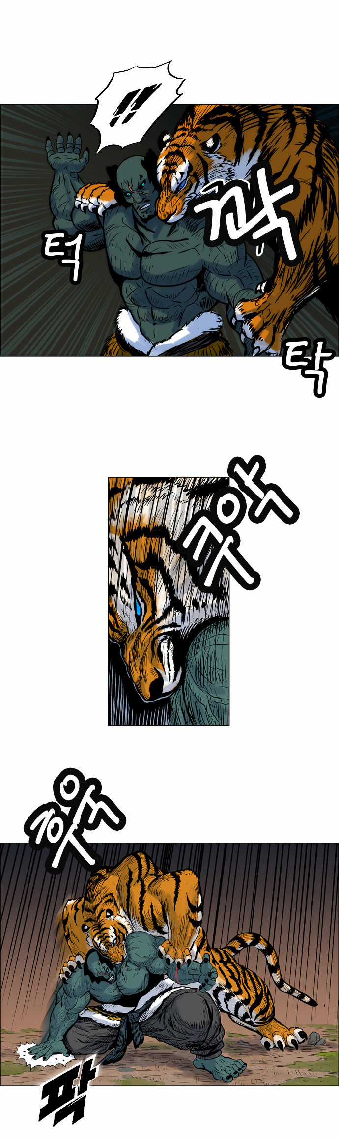 Tiger Brother Chapter 7 trang 9