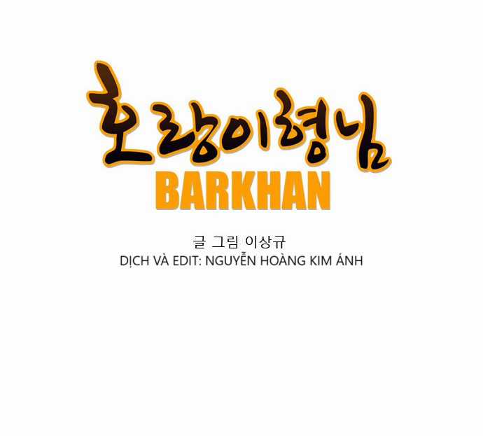 Tiger Brother Chapter 8 trang 15