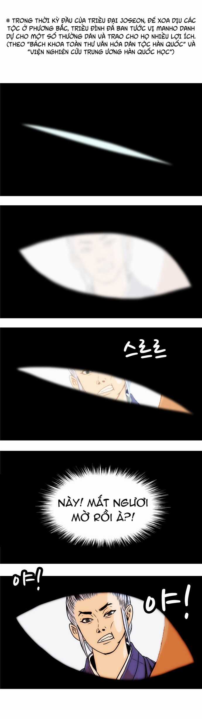 Tiger Brother Chapter 8 trang 17