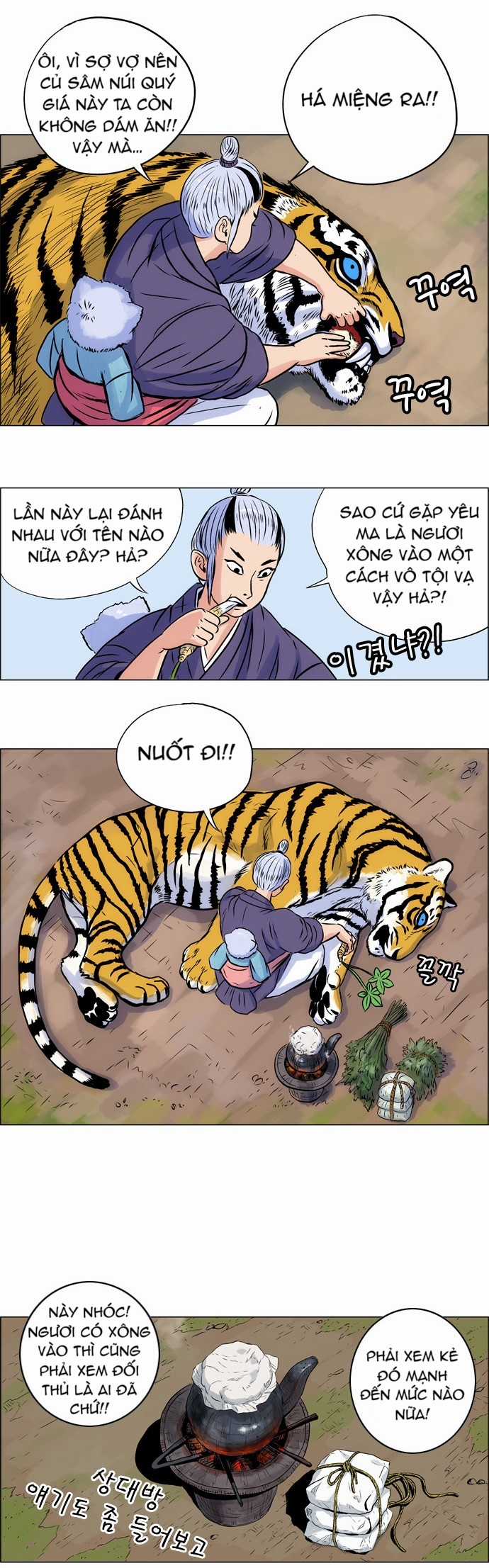 Tiger Brother Chapter 8 trang 19