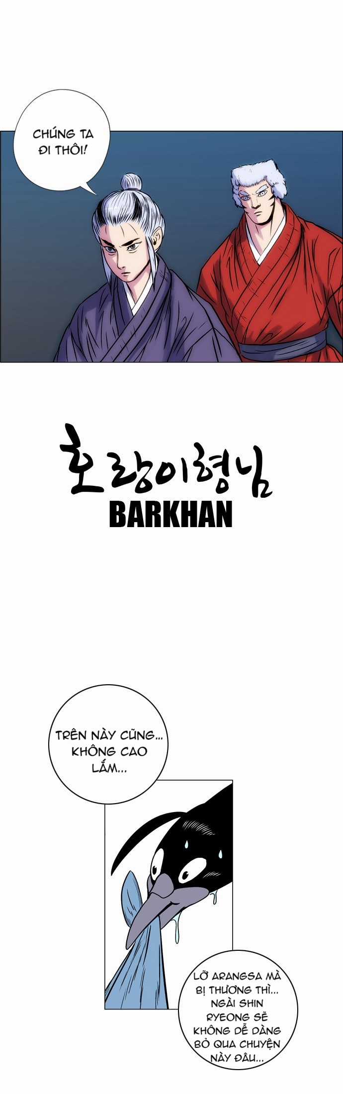 Tiger Brother Chapter 8 trang 29