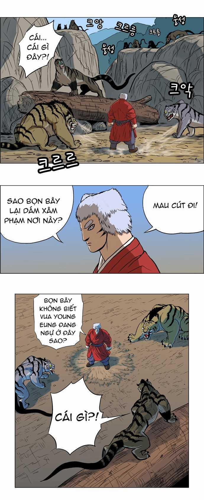 Tiger Brother Chapter 9 trang 16