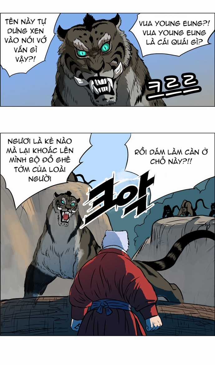 Tiger Brother Chapter 9 trang 17