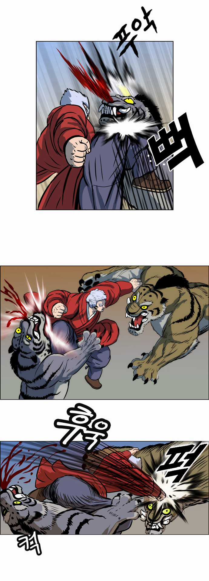 Tiger Brother Chapter 9 trang 20