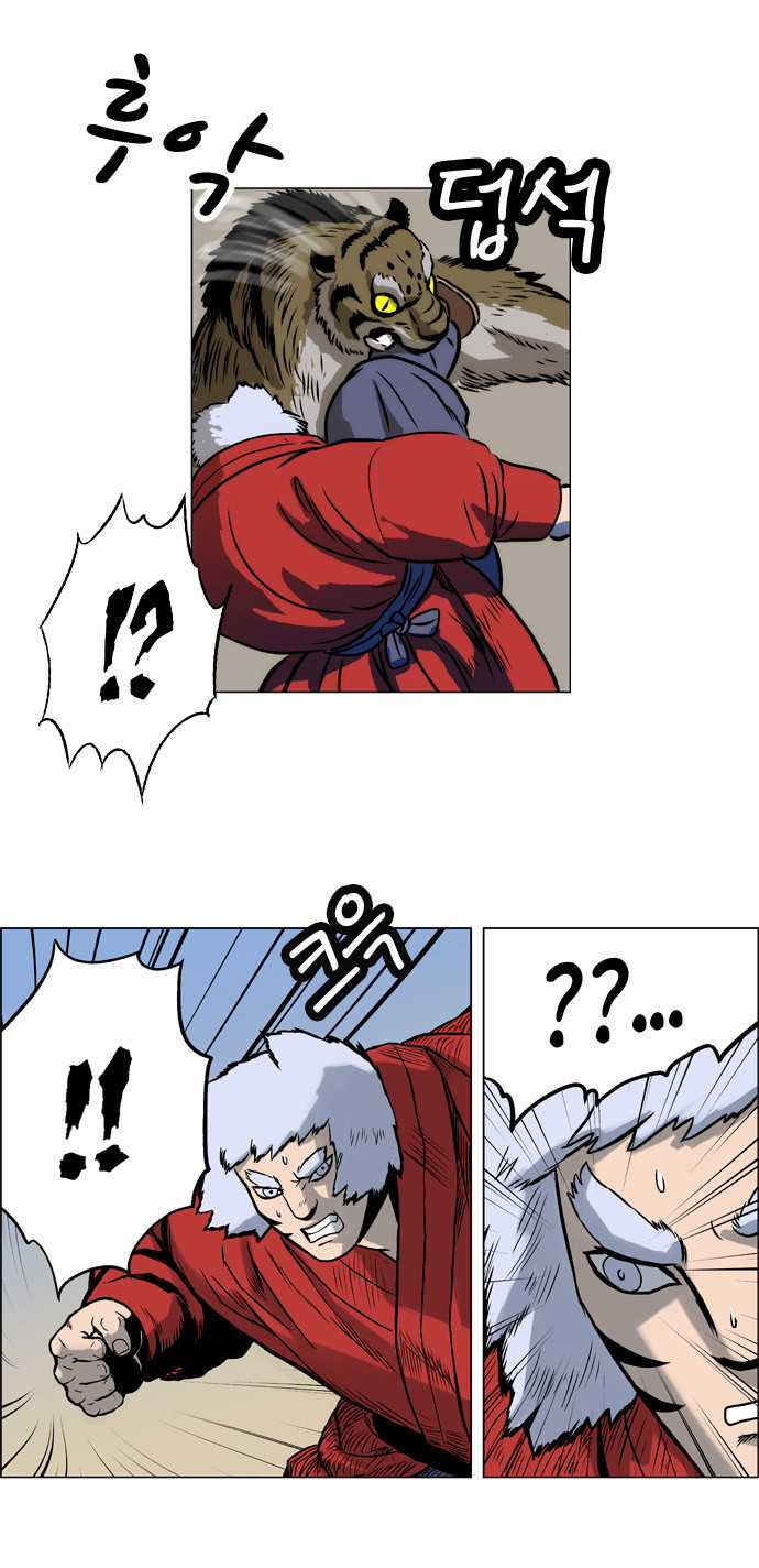 Tiger Brother Chapter 9 trang 22