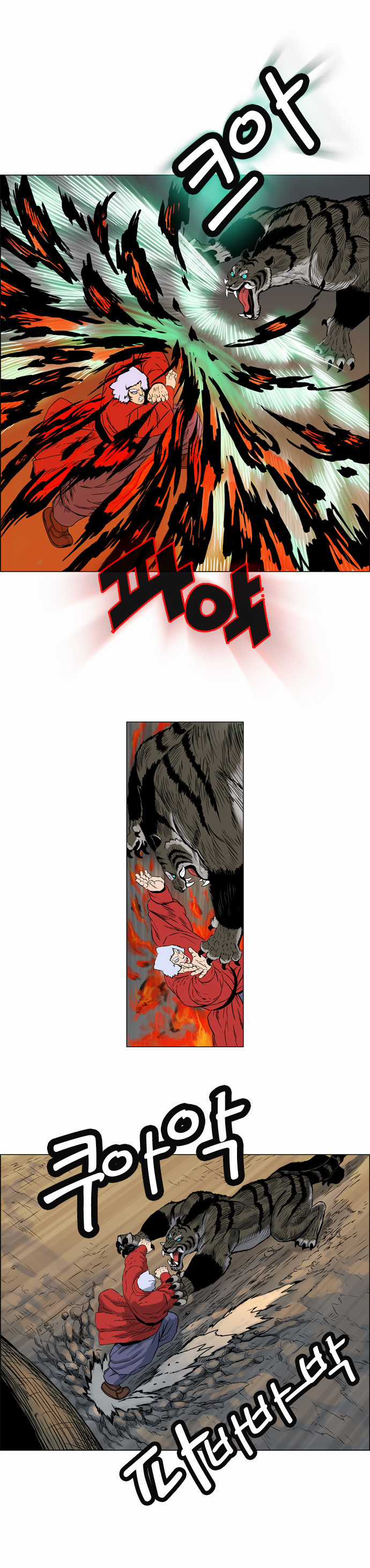 Tiger Brother Chapter 9 trang 29