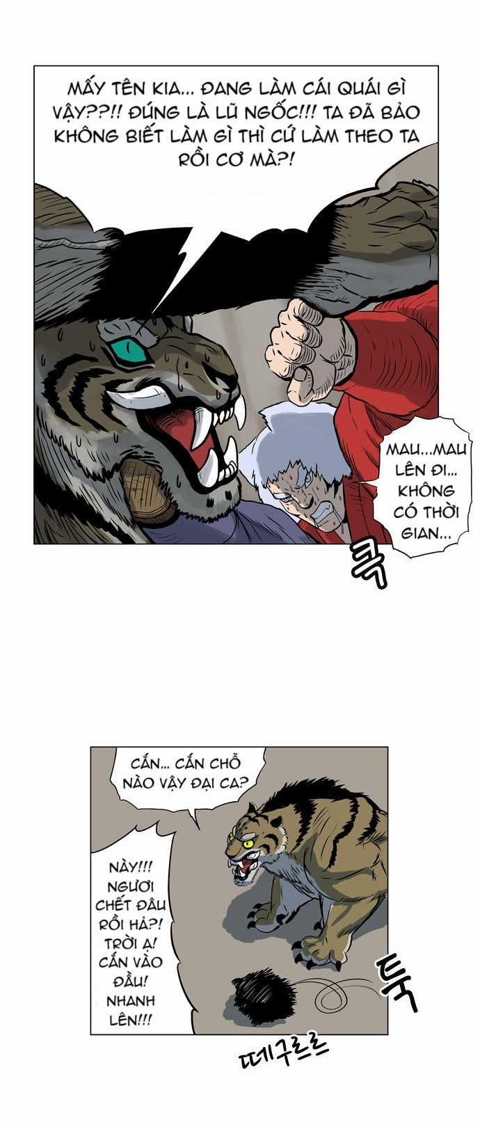 Tiger Brother Chapter 9 trang 33
