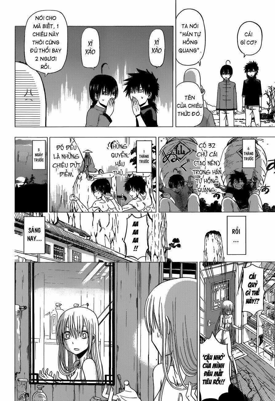 Tiger Dragon Brothers Chapter 1 trang 18