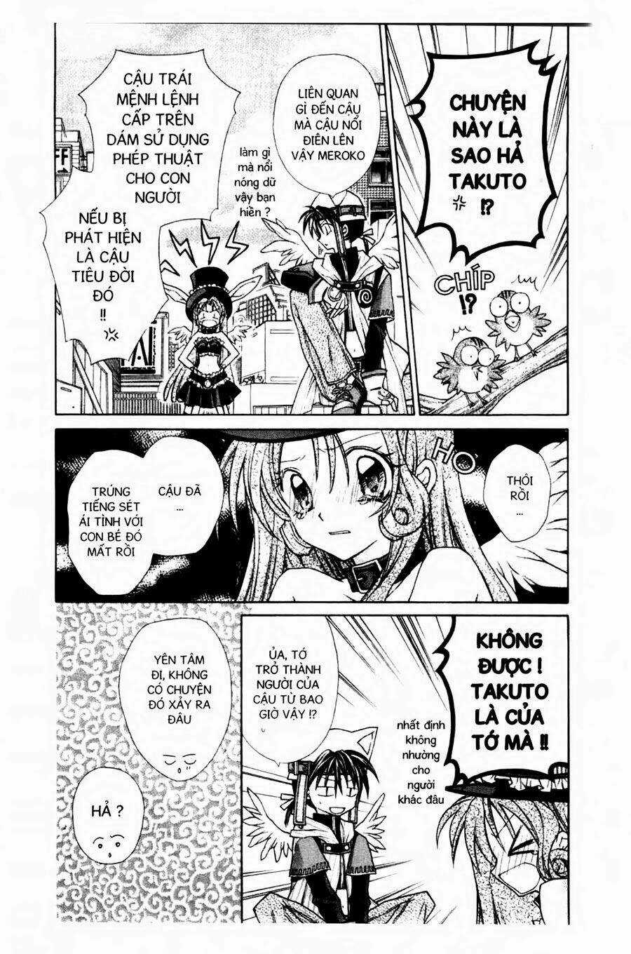 Tìm Ánh Trăng Tròn Chapter 1 trang 24