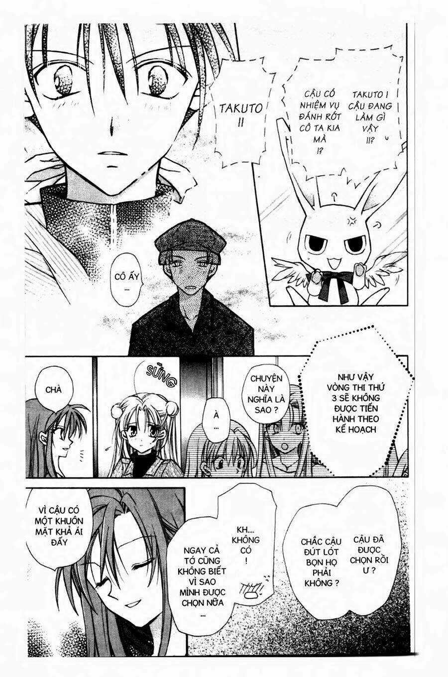 Tìm Ánh Trăng Tròn Chapter 1 trang 39