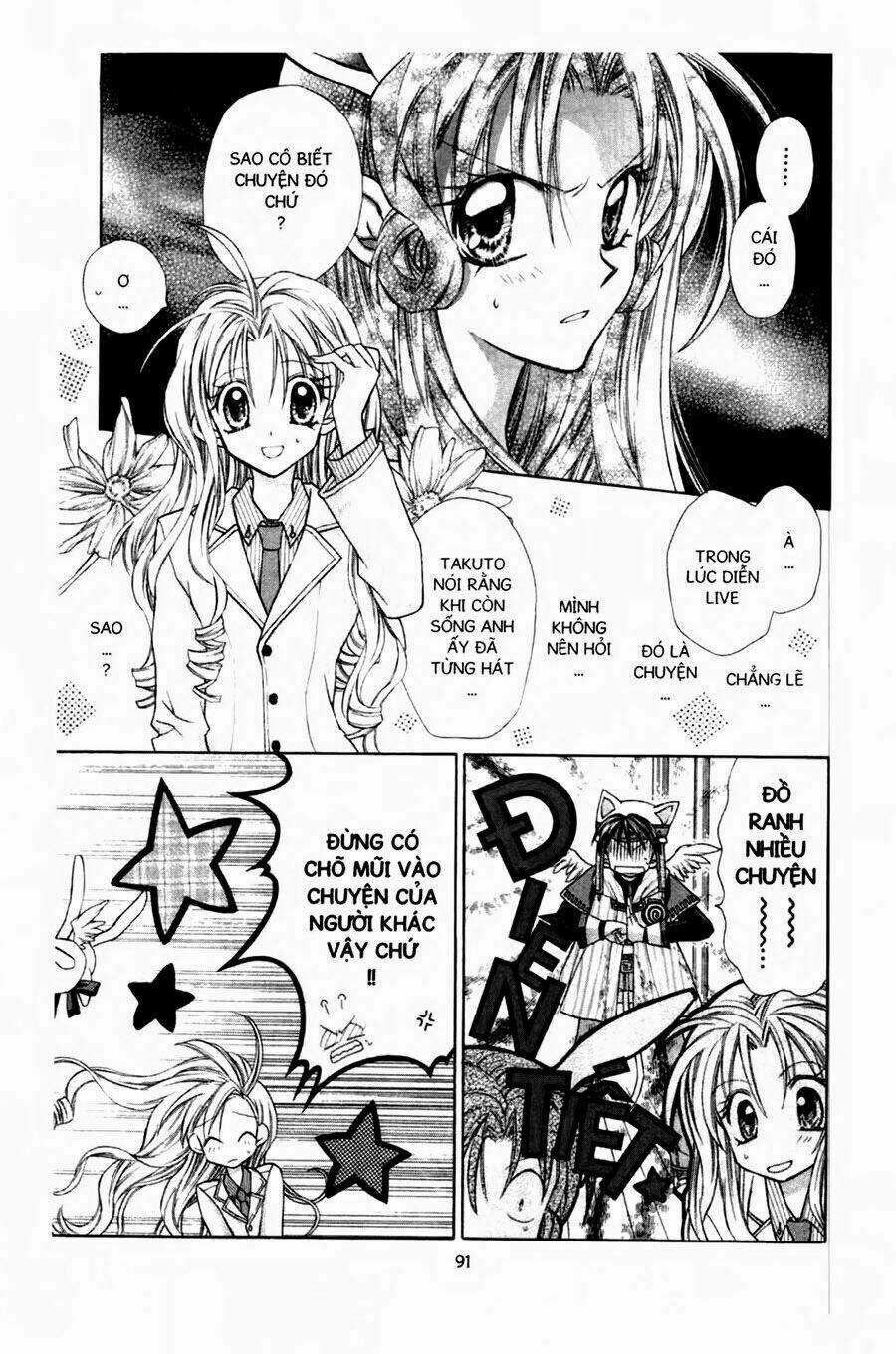 Tìm Ánh Trăng Tròn Chapter 3 trang 9