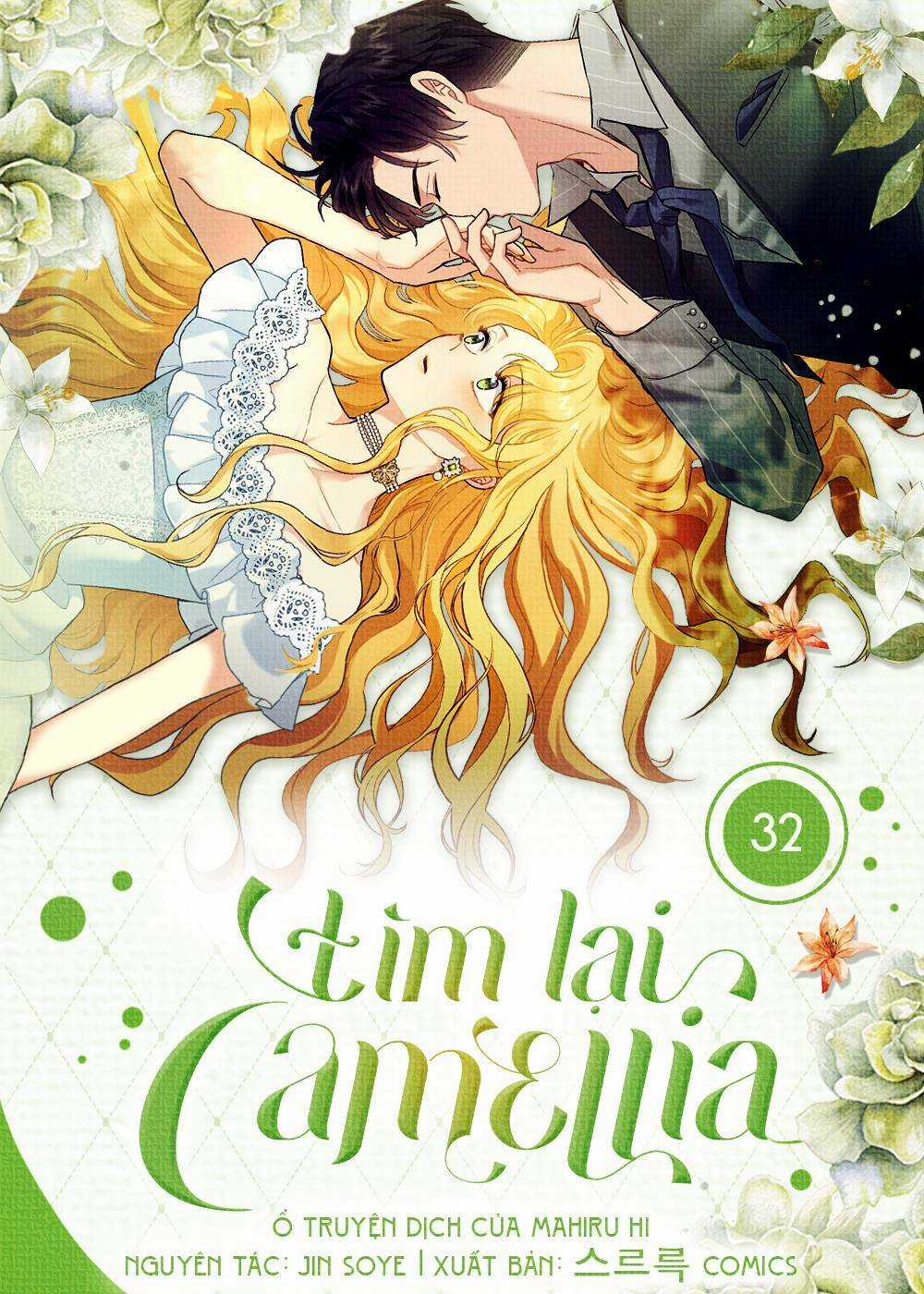 Tìm Lại Camellia Chapter 32 trang 0