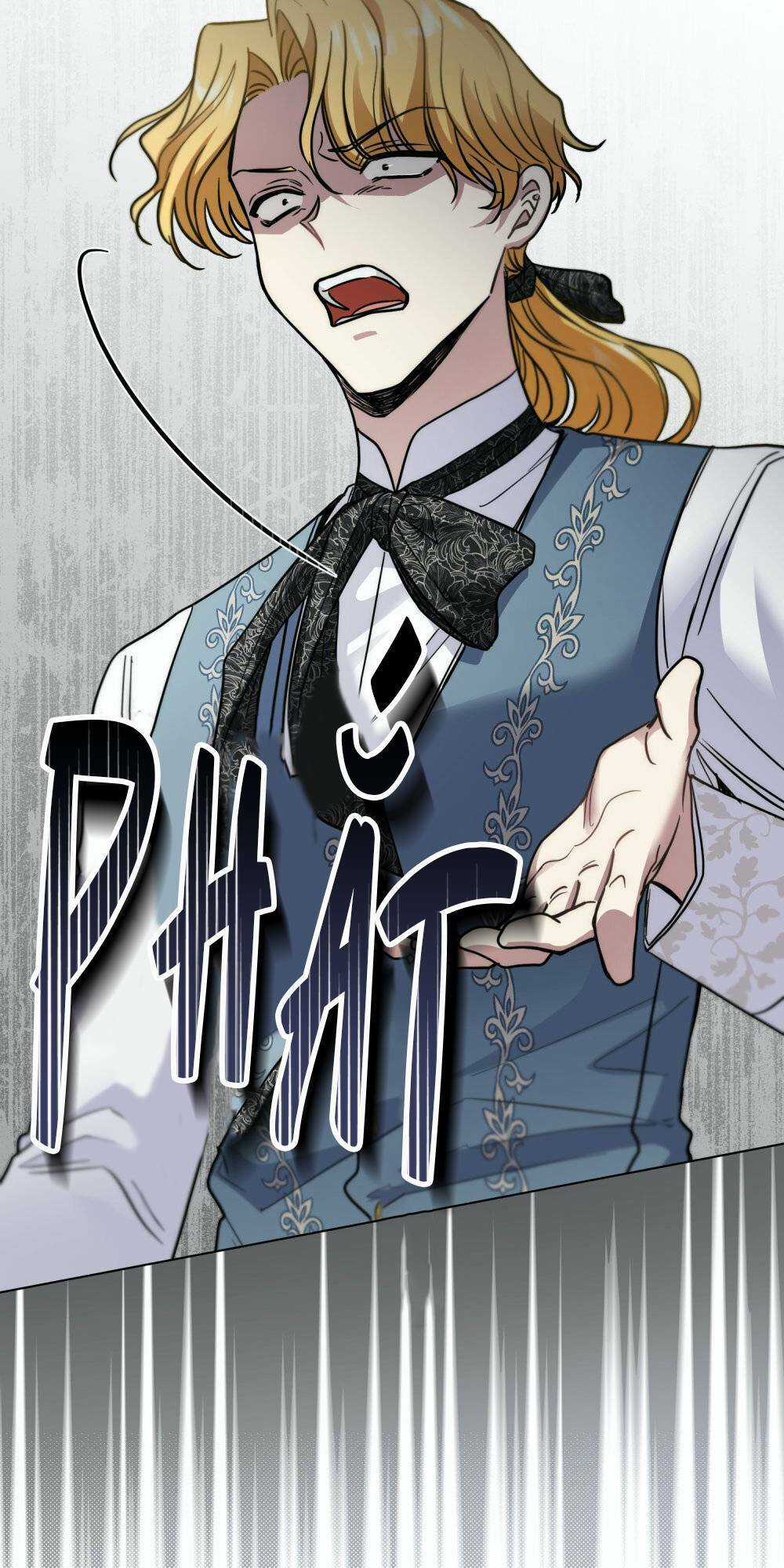 Tìm Lại Camellia Chapter 57 trang 66