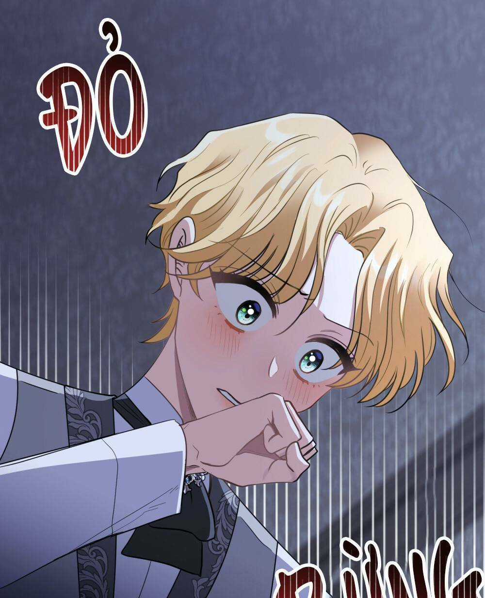 Tìm Lại Camellia Chapter 65 trang 26