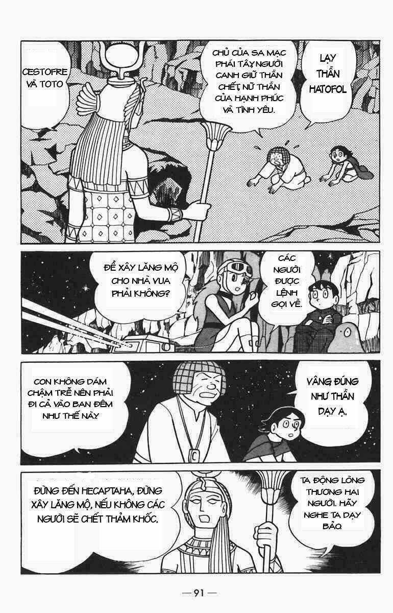 Time Patrol Bon Chapter 4 trang 11