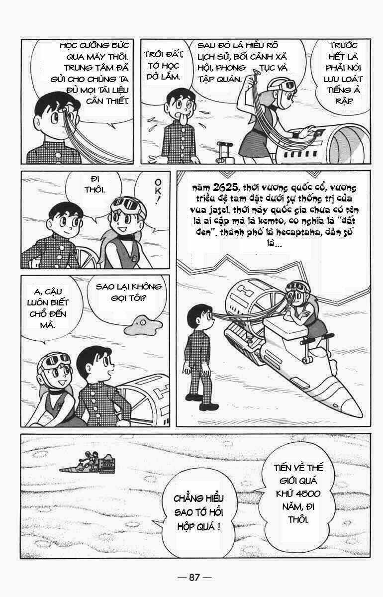 Time Patrol Bon Chapter 4 trang 7