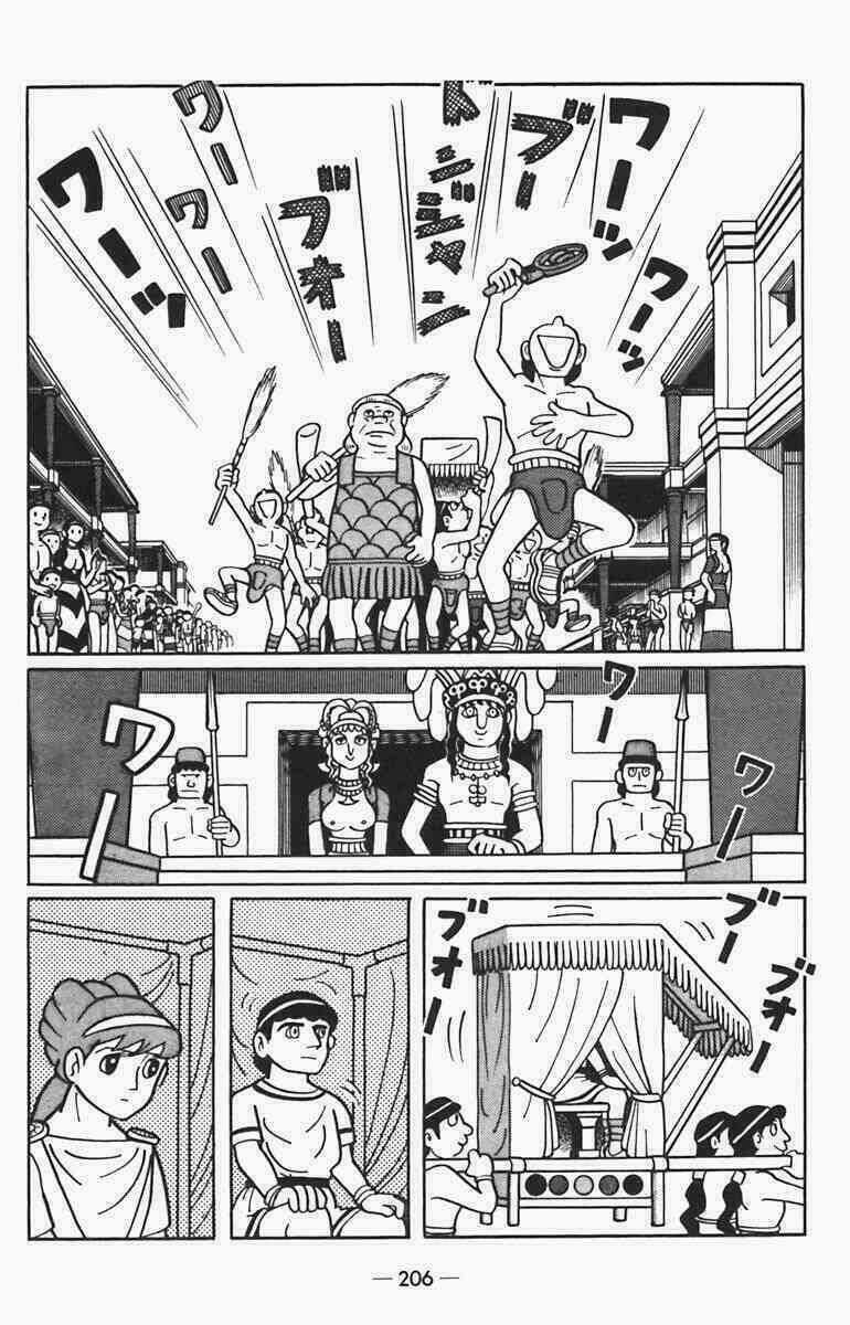 Time Patrol Bon Chapter 8 trang 5