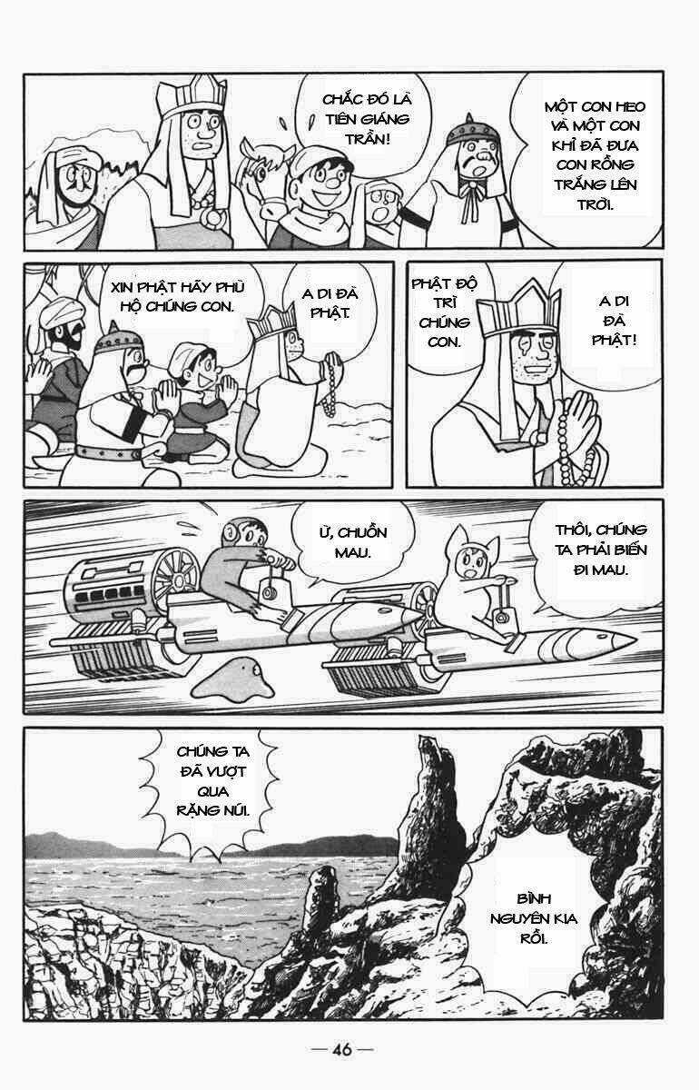 Time Patrol Bon Chapter 9 trang 14