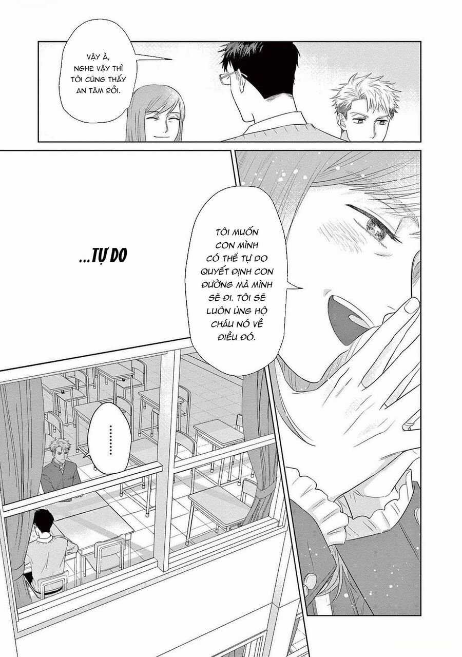 Tín Đồ Và Vật Chứa Của Thần Linh Chapter 1 trang 9