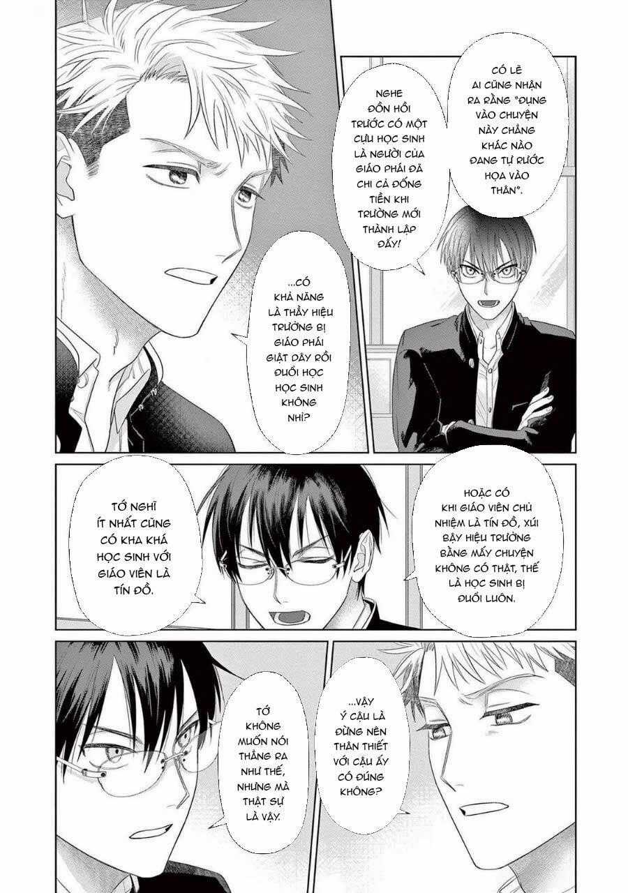 Tín Đồ Và Vật Chứa Của Thần Linh Chapter 2 trang 1