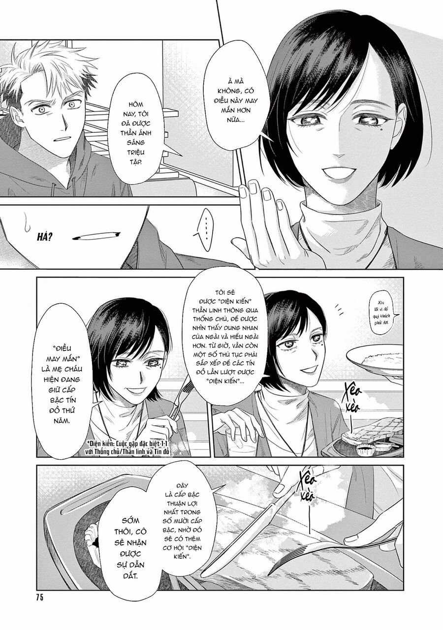 Tín Đồ Và Vật Chứa Của Thần Linh Chapter 3 trang 2