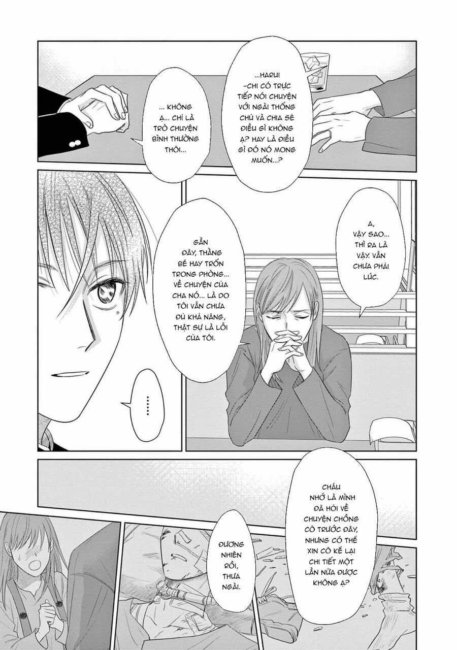 Tín Đồ Và Vật Chứa Của Thần Linh Chapter 4 trang 12