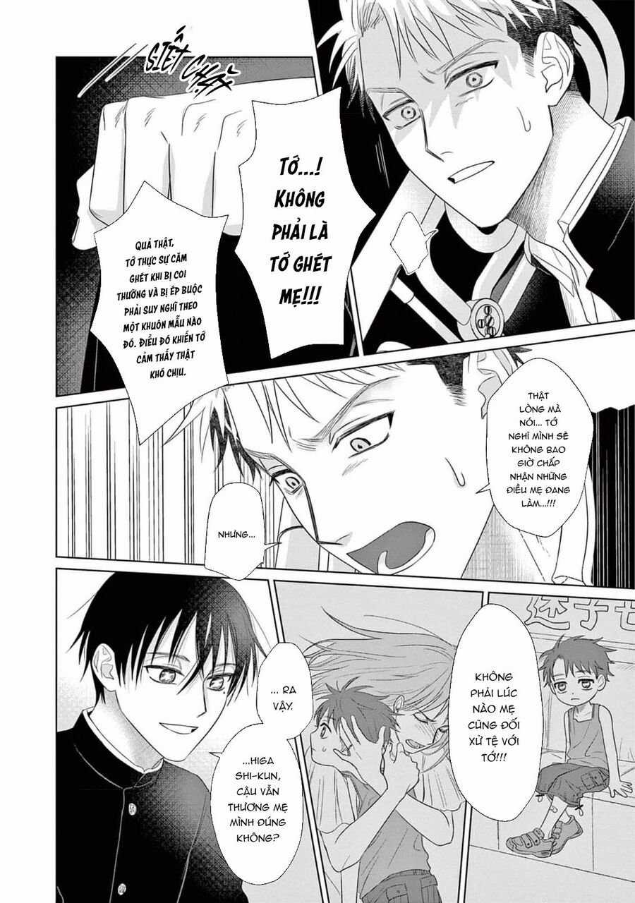 Tín Đồ Và Vật Chứa Của Thần Linh Chapter 4 trang 20